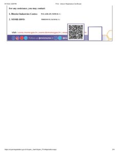 Udyan MSME Certificate With Annexure_page-0002